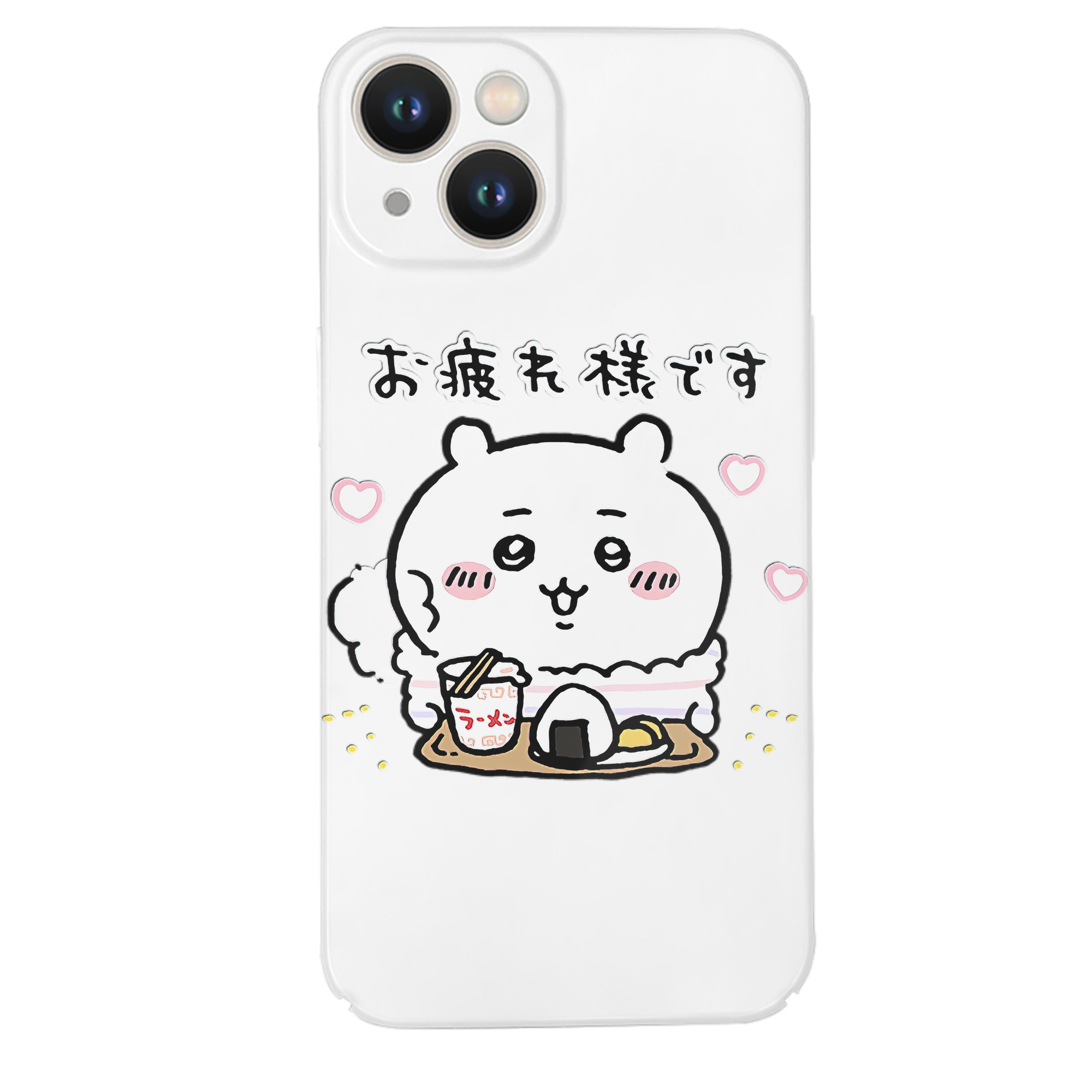 （画像用） ちいかわ ちいかわ Chii-kawa chiikawa 【iPhone 14シリーズ対応】ハードケース